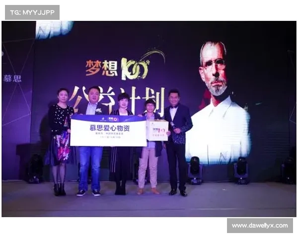 王哲林助力山区篮球场建设：扶贫篮球梦