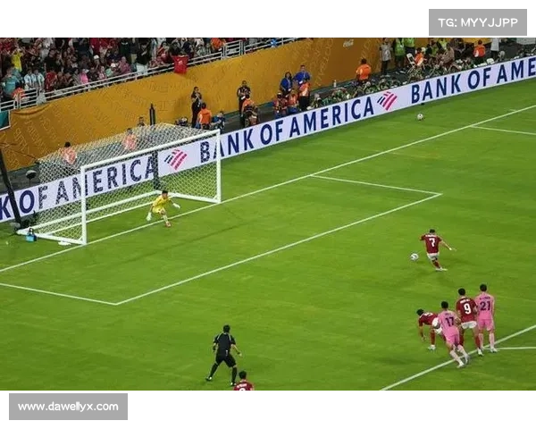 国际足联俱乐部世界杯揭幕战迈阿密国际迎战开罗国民展开激烈较量