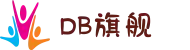 DB旗舰(中文站) - 官方网站