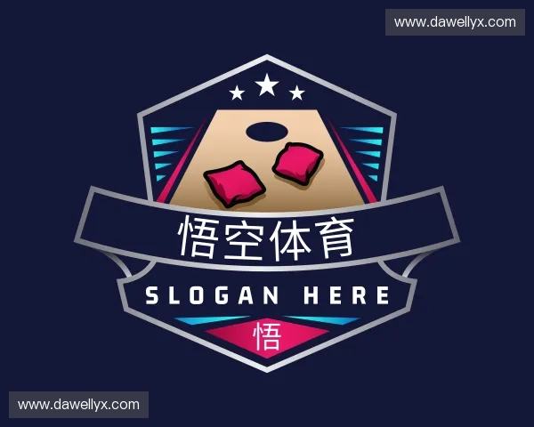 走近悟空体育官方网站